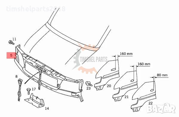 Преден панел за MERCEDES SPRINTER 1995-2000 год., снимка 2 - Части - 52728622