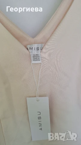 Нова секси рокличка Amisu, снимка 5 - Рокли - 51079013