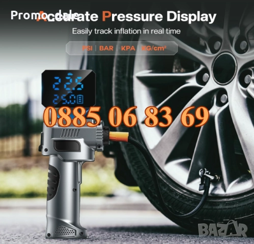 4в1 Преносим компресор, стартерно устройство /Jump Starter/ LED фенер, USB зарядно, помпа за кола, снимка 7 - Аксесоари и консумативи - 51665329