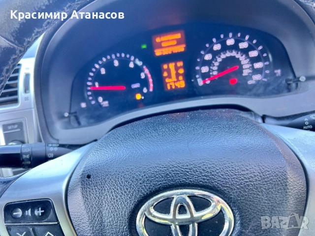 51447-02010. Кора под мотор за Тойота Авенсис T27. Дизел. 2009-2015г, снимка 12 - Части - 53467951