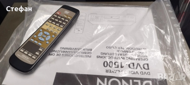 DVD Player Denon DVD-1500, снимка 5 - Плейъри, домашно кино, прожектори - 52599232