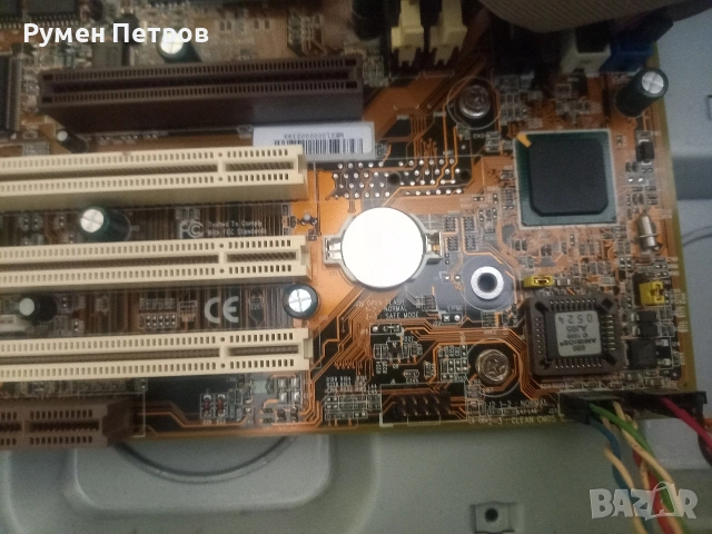 Ретро комп DTK, снимка 7 - За дома - 53873954