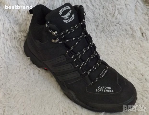 Маратонки високи, Гранд Атак, код 737/85