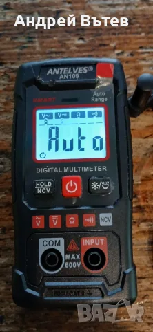 AUTO Digital multimeter