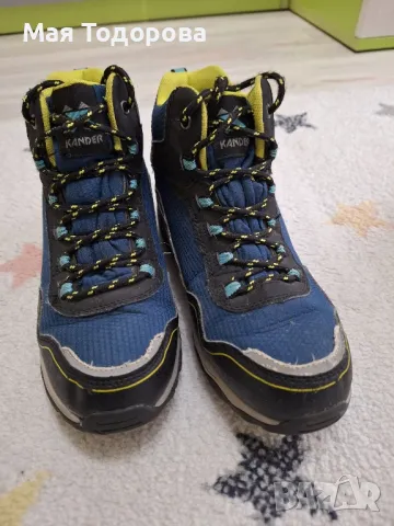 за момче 36 номер 