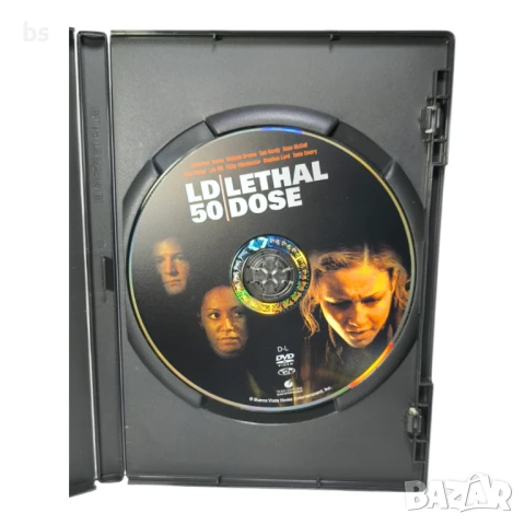 СД50 Смъртоносна доза DVD с Том Харди , снимка 4 - DVD филми - 43447930