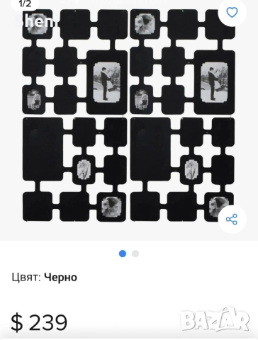 3 броя пана за стена за общо 80 броя снимки , снимка 4 - Декорация за дома - 52805261