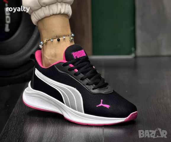 Puma CX 200 дамски маратонки Два цвята , снимка 2 - Маратонки - 50923998