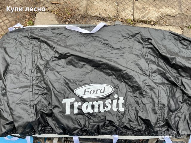 Кожи за преден капак , снимка 5 - Аксесоари и консумативи - 39854142