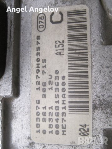 Компютър двигател ECU 0261206715 Bosch 00468153630 Alfa Romeo 147 2001-2007 1.6 16V  Bosch 026120671, снимка 2 - Части - 42728409