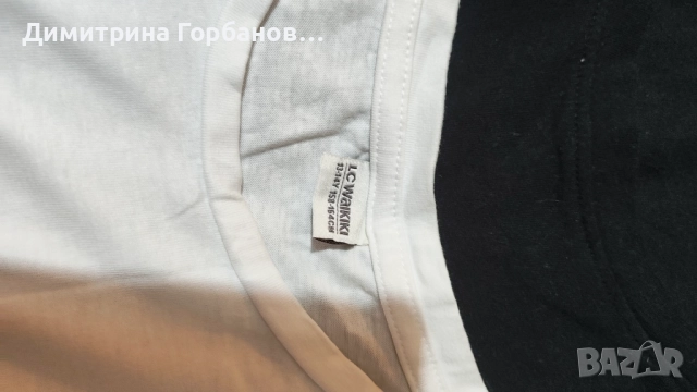 Сет Тениски , снимка 2 - Детски тениски и потници - 52863195