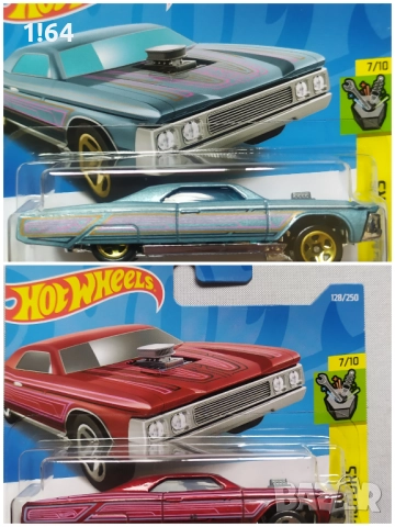 Hot Wheels Layin Lowrider
