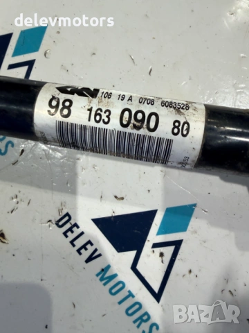 9816309080 дясна полуоска от Citroen C-Elysee 1.2i Vti PureTech 83кс., двигател HMR, (DDHMRP), снимка 2 - Части - 53042212