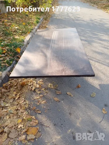 Плотове/Маси, снимка 1