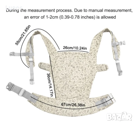 Ергономична Бебешка Слинг Раница – Премиум Комфорт и Подкрепа от 0 до 3 години, снимка 2 - Кенгура и ранички - 51139899