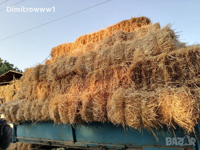 Продавам Бали 