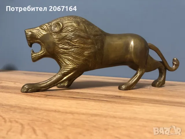 Голям бронзов лъв
