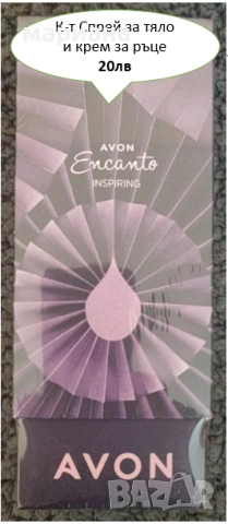 Налични аромати от Avon!, снимка 5 - Дамски парфюми - 52318179