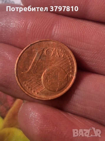 Монети Редки