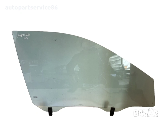 Предно дясно стъкло прозорец за врата за KIA Sportage 2.7 (2007)