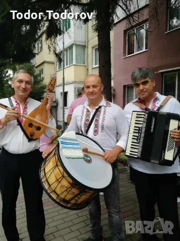 оркестър за извеждане на булка 