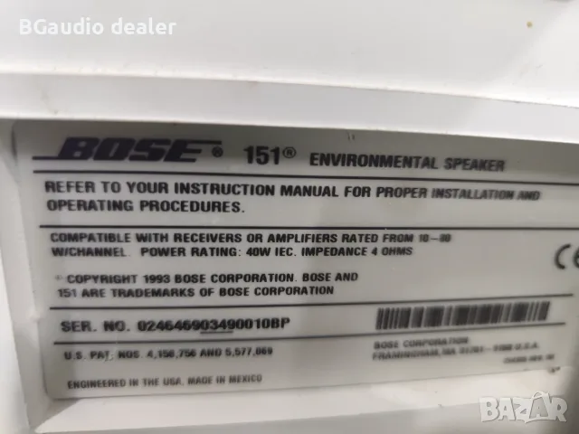 Bose 151 Environmental , снимка 12 - Тонколони - 56154583