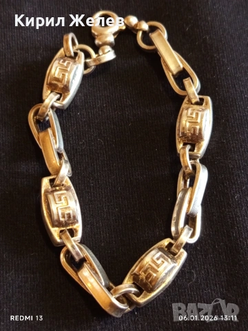 Сребърна гривна плетка тип ГРЪЦКИ КЛЮЧ масивна фешън модел много красива 10859, снимка 9 - Гривни - 53005469