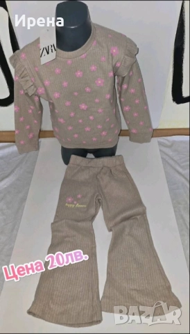 Детски дрехи, снимка 12 - Други - 52407241