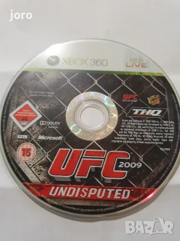 xbox 360, снимка 6 - Игри за Xbox - 48832869