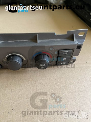 Управление за БМВ е65 е66 BMW e65 e66 , 6922446, снимка 6 - Части - 40139007