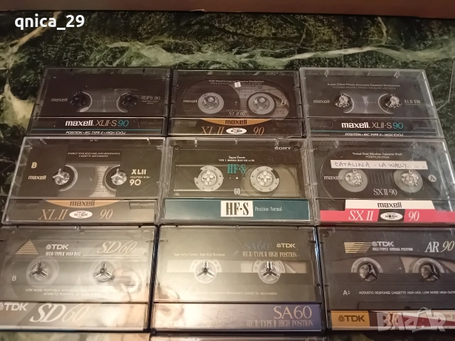Лот 10 броя аудио касети /1/, снимка 2 - Декове - 53486703
