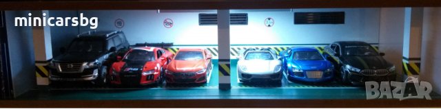 Умалени паркинг модели със светлини (гараж-диорама)