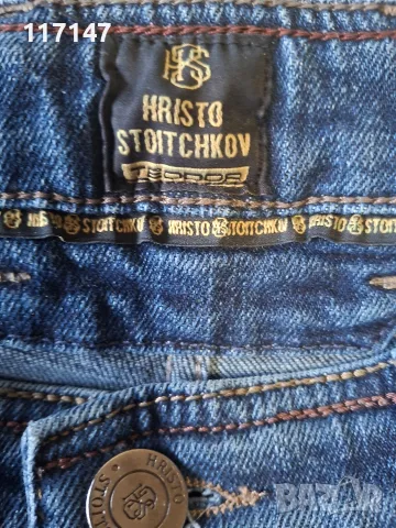 нови дънки на Христо Стоичков за ръст 158, снимка 3 - Детски панталони и дънки - 56154033