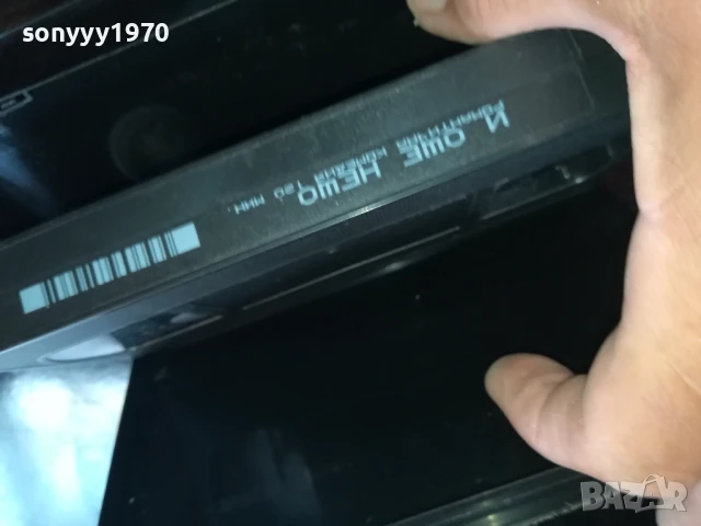 КАТО ВСИЧКО ОСТАНАЛО-ОБЛОЖКА ORIGINAL VHS VIDEO TAPE 1006250914, снимка 6 - Други жанрове - 50611752