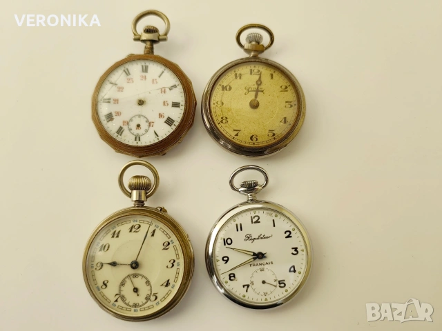 Лот Джобни часовници