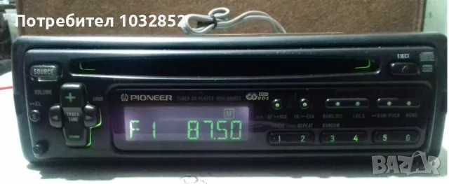Pioneer DEH-515RDS, снимка 7 - Радиокасетофони, транзистори - 50054882