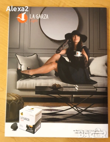 " BIOGRAPH ", снимка 3 - Списания и комикси - 53598446