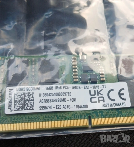 Kingston Ram 16gb DDR5 5600