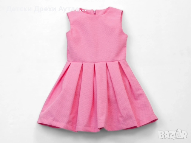 Официална розова рокля за момичета – с цип на гърба, размери 92–116