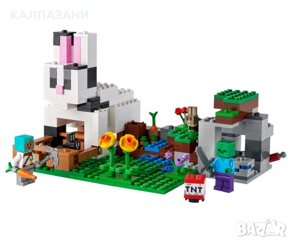 LEGO® Minecraft™ 21181 - Ранчото на зайците, снимка 3 - Конструктори - 35797649