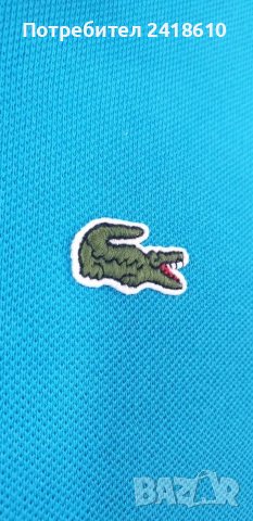 Lacoste Classic Fit Pique Cotton Classic Fit Mens Size 2 - XS НОВО! ОРИГИНАЛ! Мъжка Тениска!, снимка 7 - Тениски - 50024620