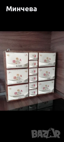 Стар порцеланов сервиз за подправки, снимка 3 - Антикварни и старинни предмети - 52919301