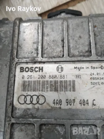  Компютър за ауди 80 б3,PASSAT 1.8L ,  4A0 907 404 C , 0 261 200 880/881, снимка 3 - Части - 48483813
