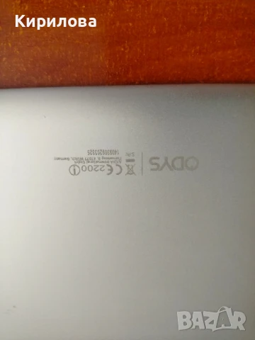 Таблет "MEDION"- 30лв., снимка 6 - Таблети - 50937368