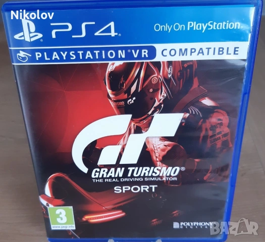 Gran Turismo Sport PS4 COD (Съвместима с PS5), снимка 2 - Игри за PlayStation - 53617530