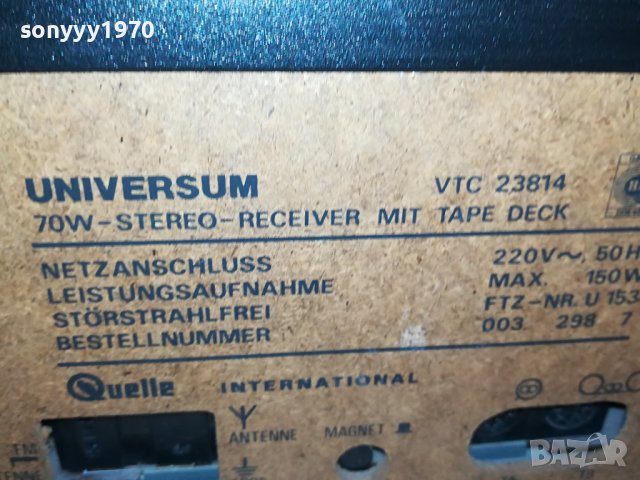 HIFI RECEIVER/DECK 1606231038L, снимка 6 - Ресийвъри, усилватели, смесителни пултове - 41203712
