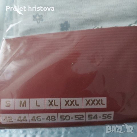 Голяма,ватирана пижама,българска, снимка 3 - Нощници - 51160395