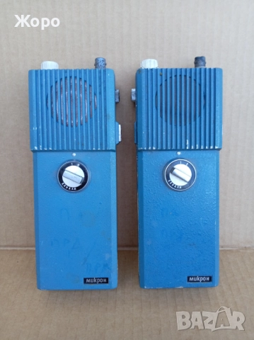 МИКРОН милиционерска радиостанция ЕЛЕКТРОН 60те