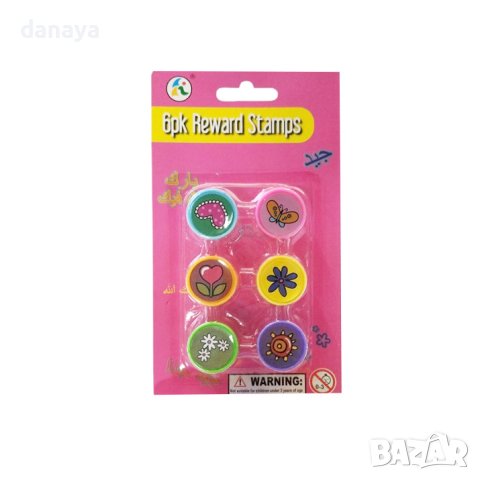 3989 Комплект детски печати за украса и игра, 6 броя, снимка 2 - Ученически пособия, канцеларски материали - 42293299