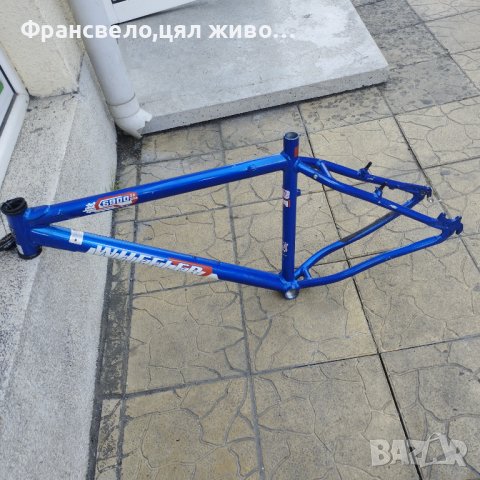 26 цола Алуминиева рамка за велосипед колело 